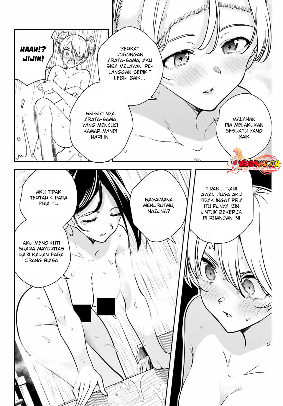 sakigake-no-hana-miko - Chapter: 5