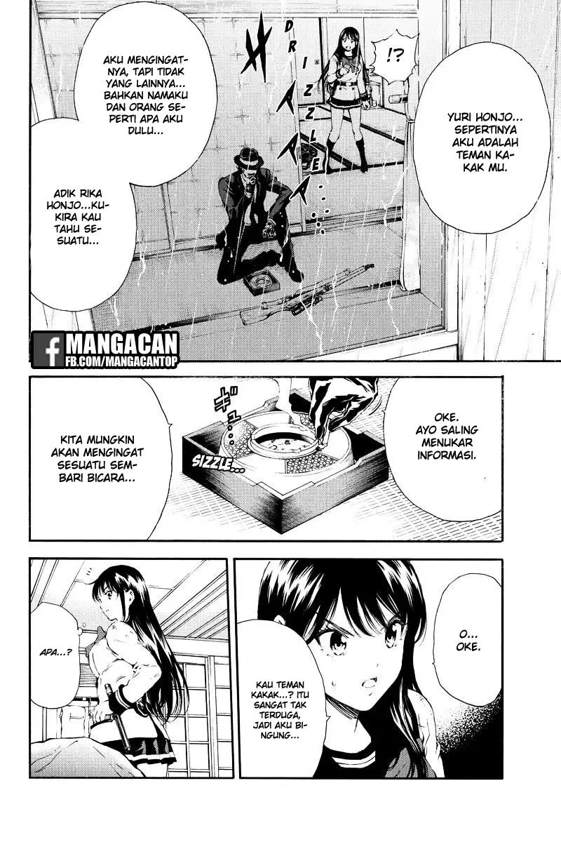 tenkuu-shinpan - Chapter: 120