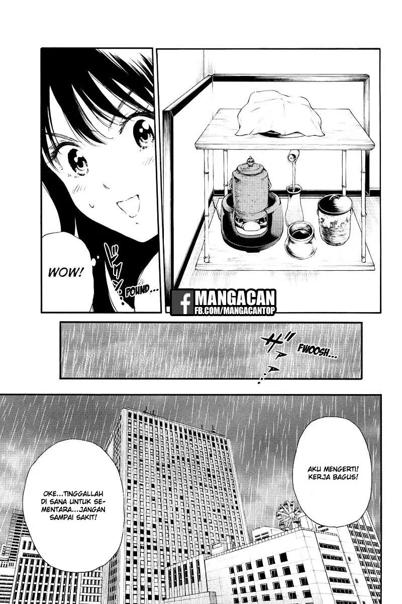 tenkuu-shinpan - Chapter: 120