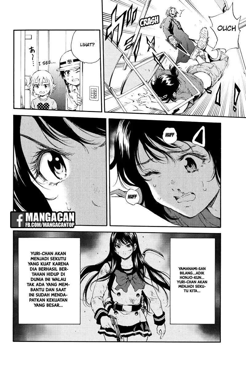 tenkuu-shinpan - Chapter: 120