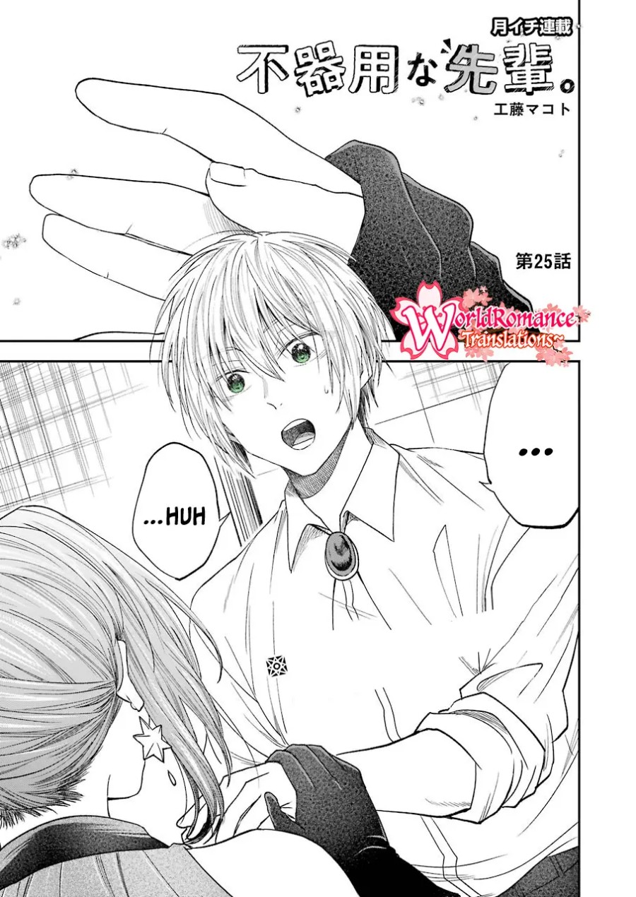 awkward-senpai - Chapter: 25