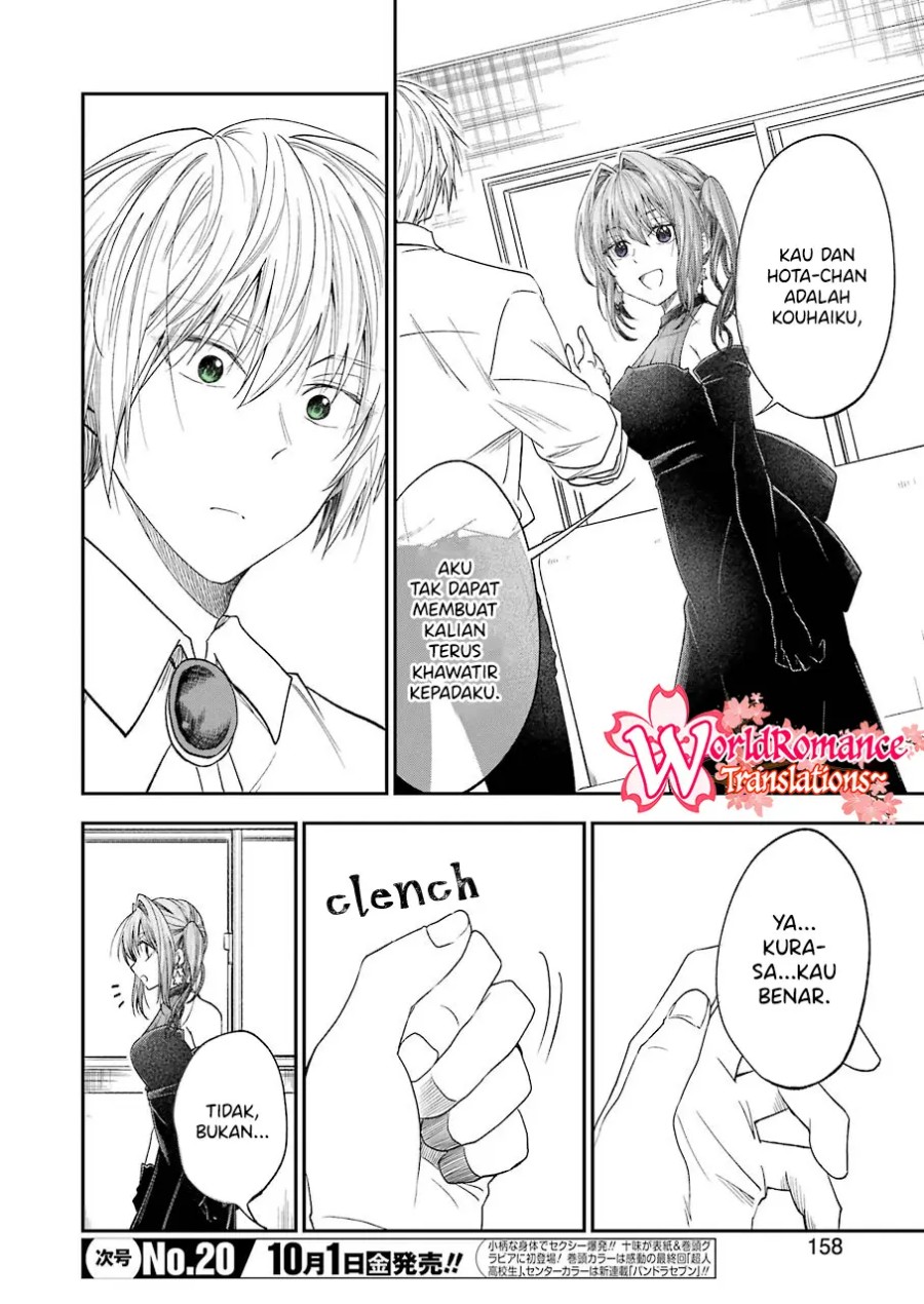 awkward-senpai - Chapter: 25