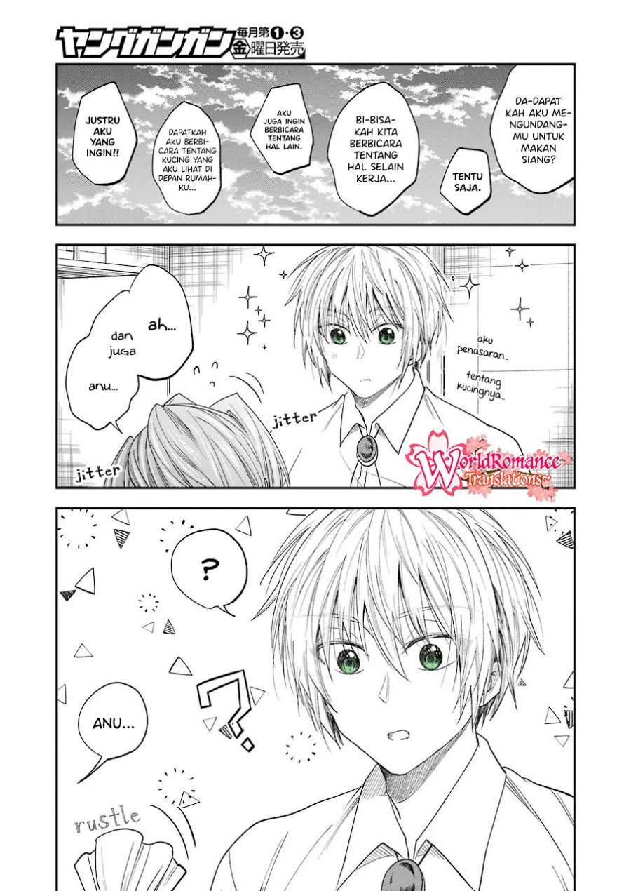 awkward-senpai - Chapter: 25