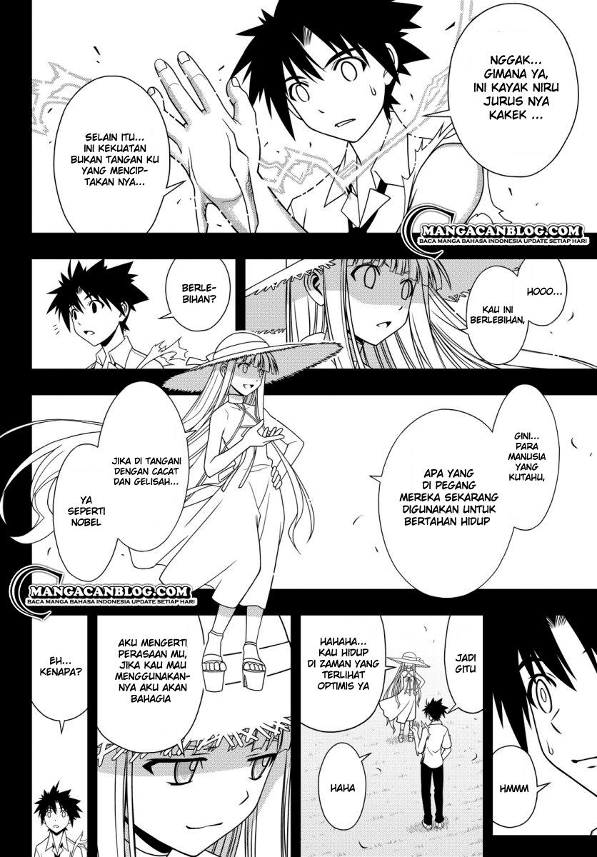 uq-holder - Chapter: 90