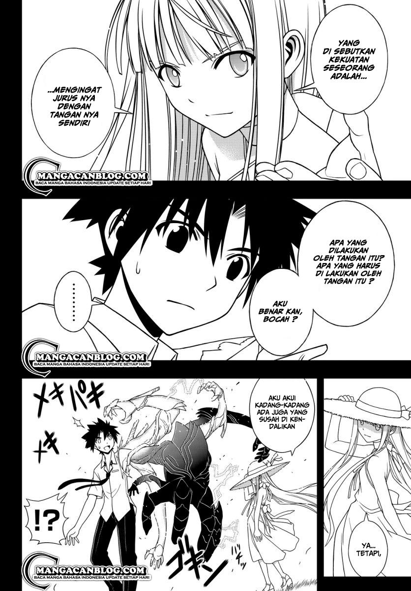 uq-holder - Chapter: 90