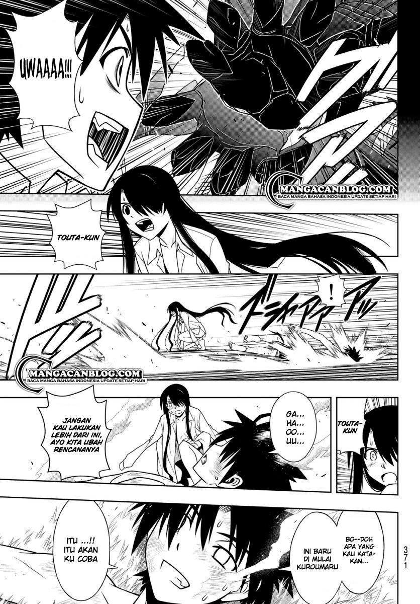 uq-holder - Chapter: 90