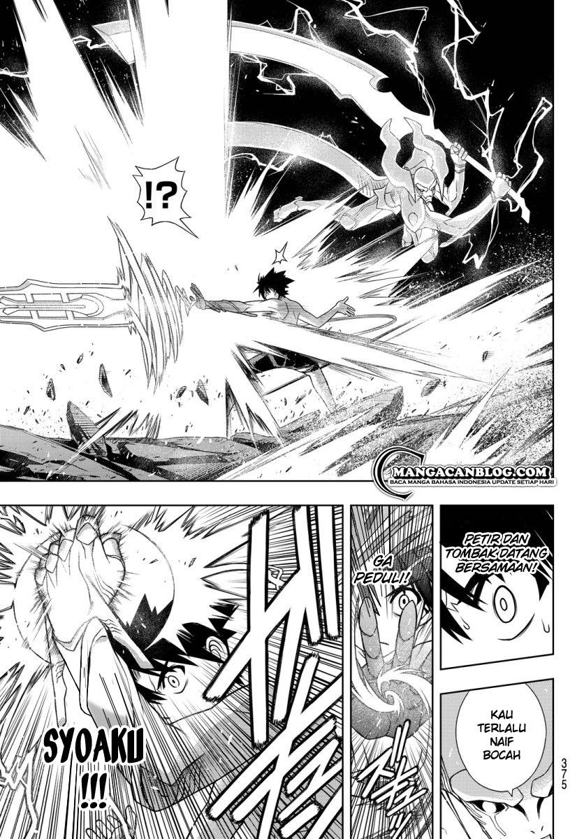 uq-holder - Chapter: 90