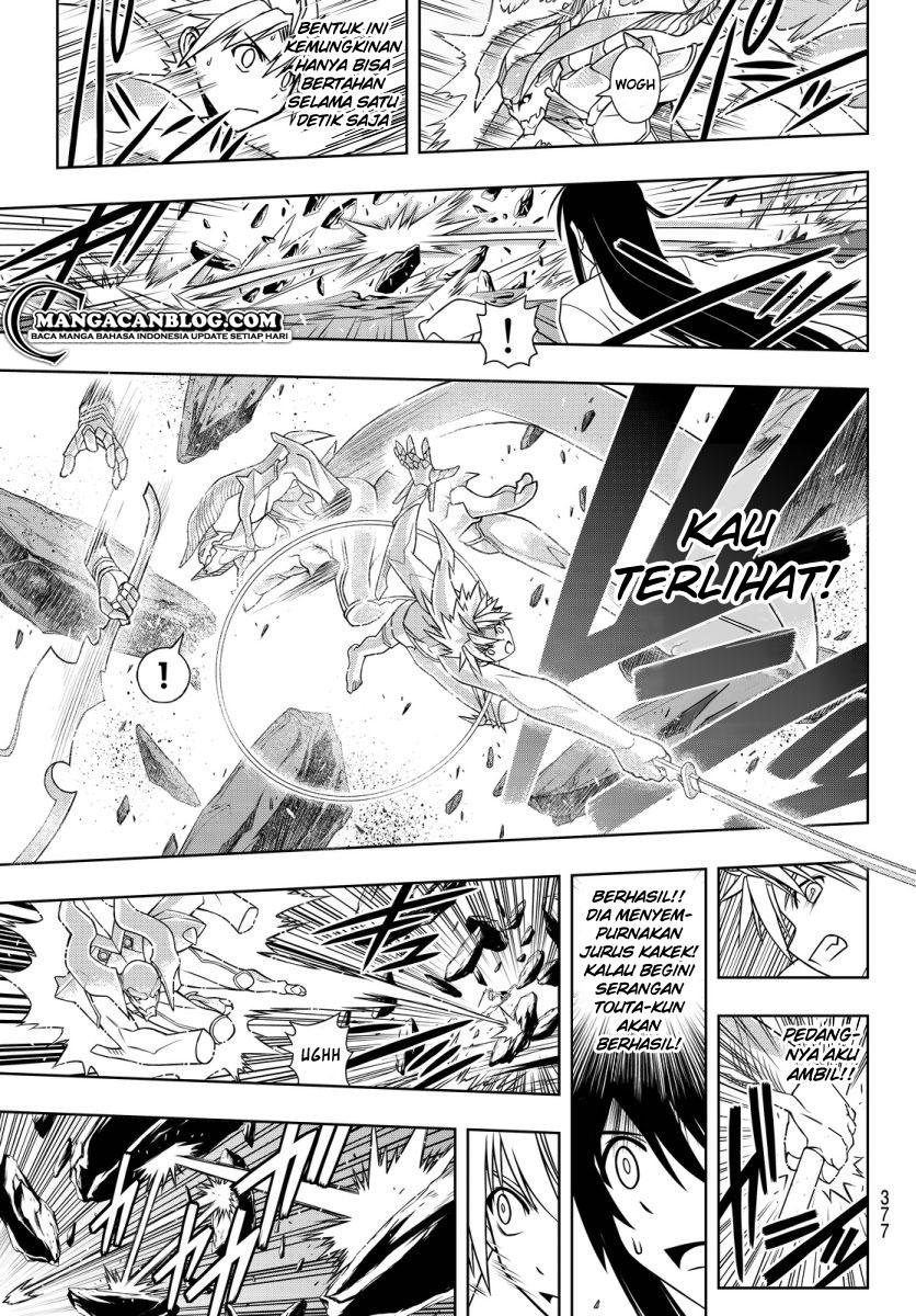 uq-holder - Chapter: 90