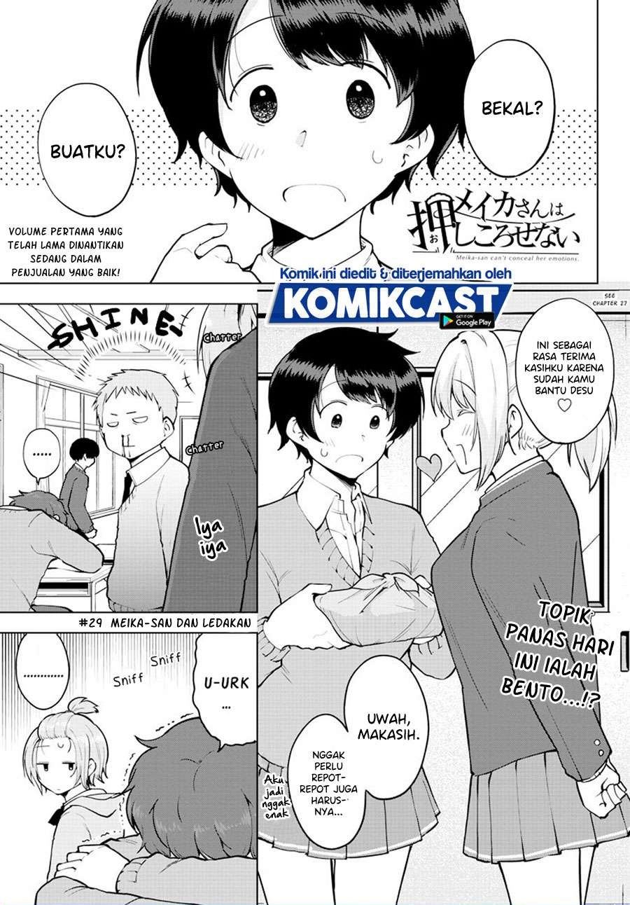 meika-san-cant-conceal-her-emotions - Chapter: 29