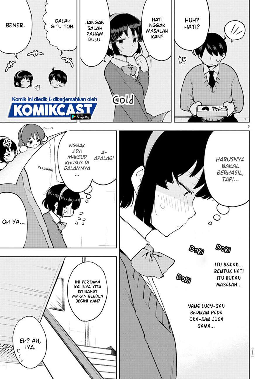 meika-san-cant-conceal-her-emotions - Chapter: 29