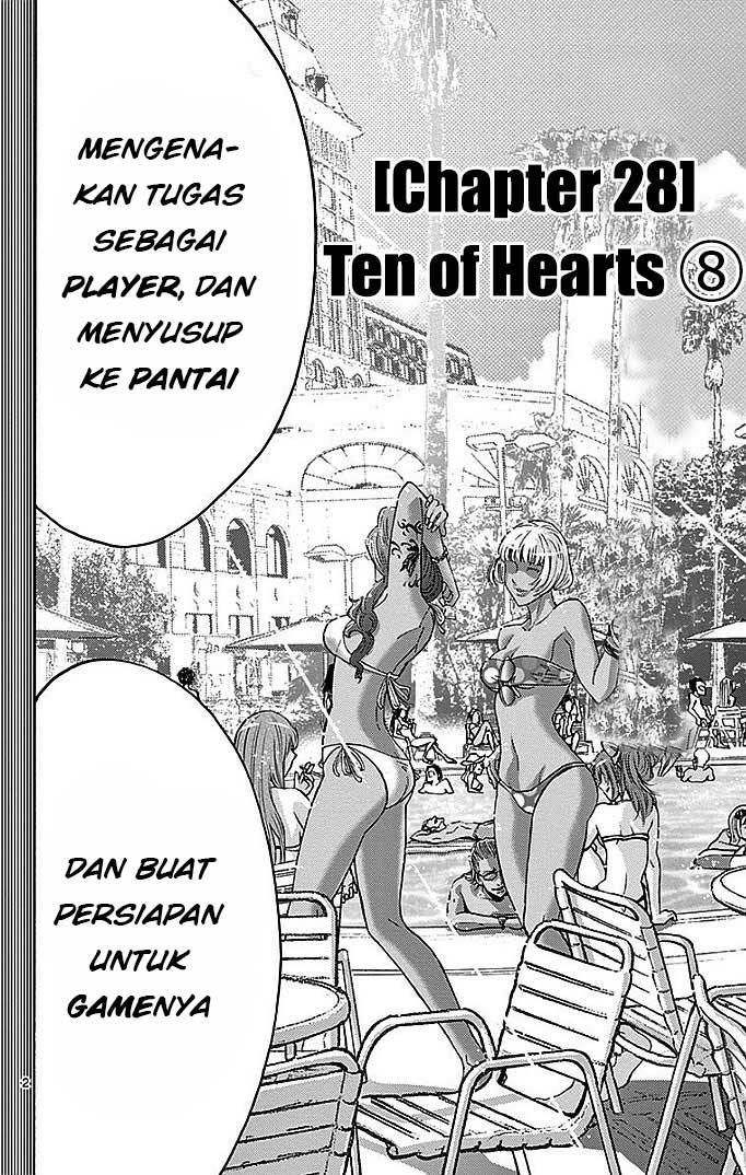 imawa-no-kuni-no-alice - Chapter: 28