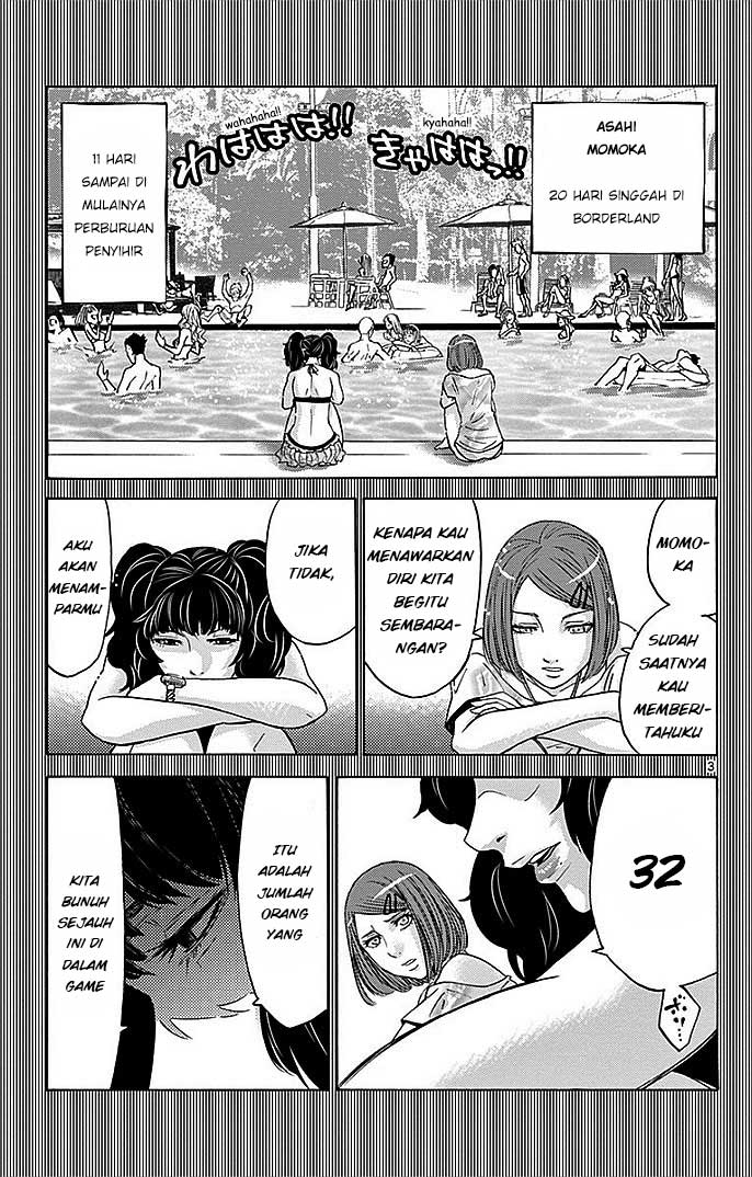 imawa-no-kuni-no-alice - Chapter: 28