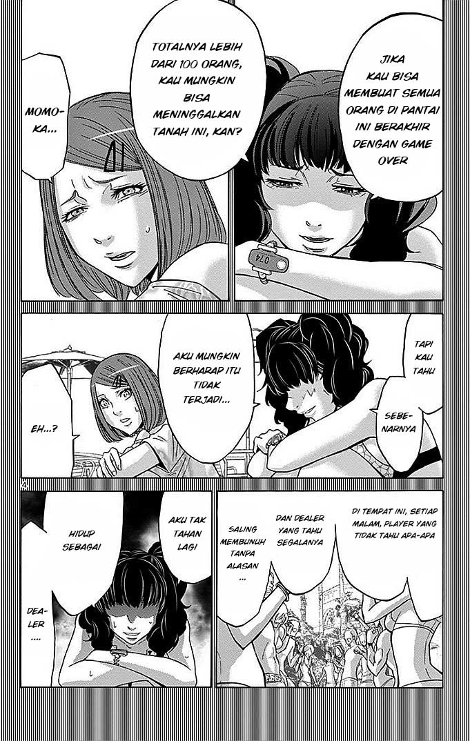 imawa-no-kuni-no-alice - Chapter: 28