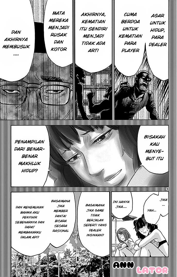 imawa-no-kuni-no-alice - Chapter: 28