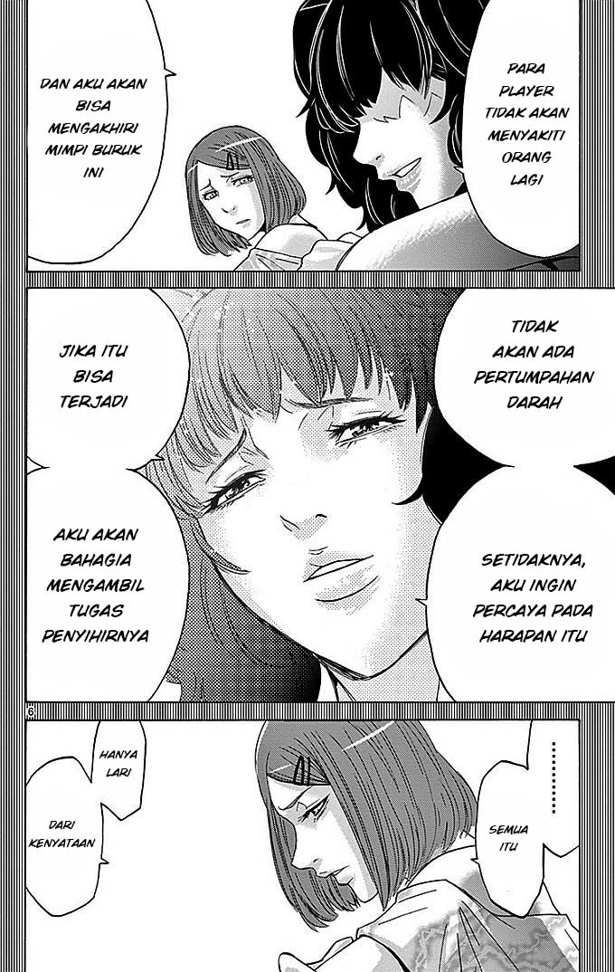 imawa-no-kuni-no-alice - Chapter: 28