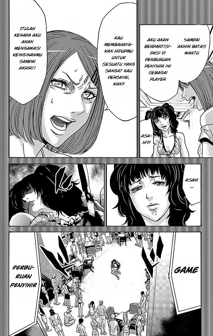 imawa-no-kuni-no-alice - Chapter: 28