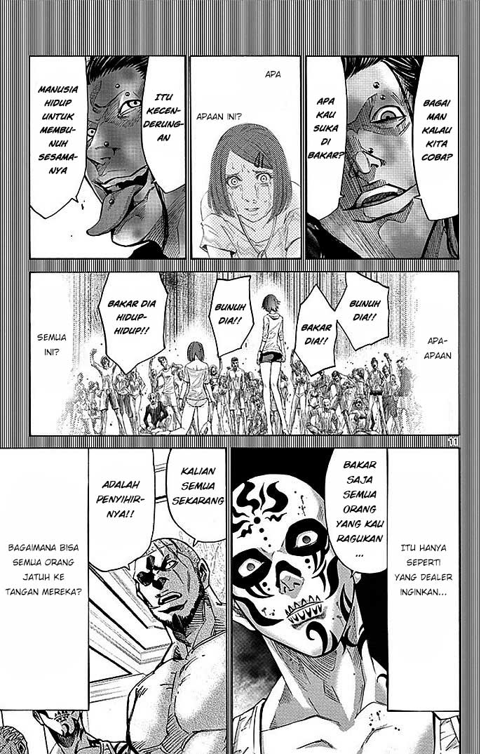 imawa-no-kuni-no-alice - Chapter: 28