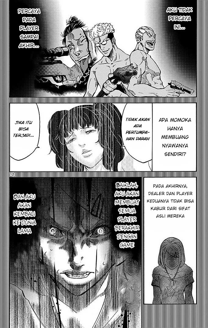 imawa-no-kuni-no-alice - Chapter: 28