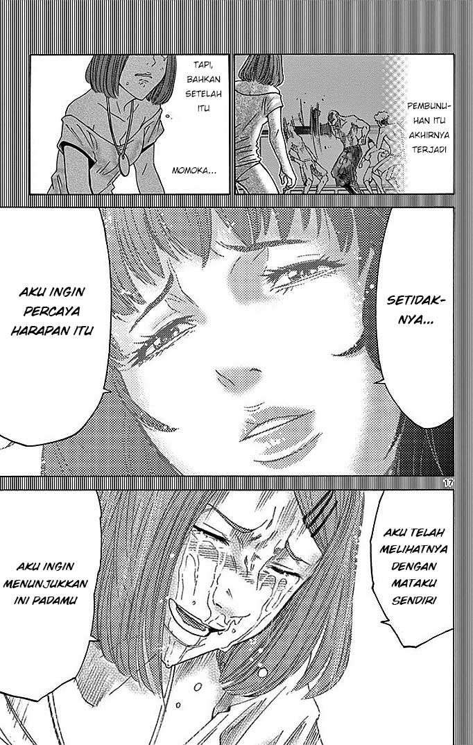 imawa-no-kuni-no-alice - Chapter: 28