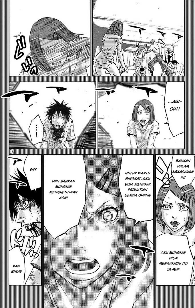 imawa-no-kuni-no-alice - Chapter: 28