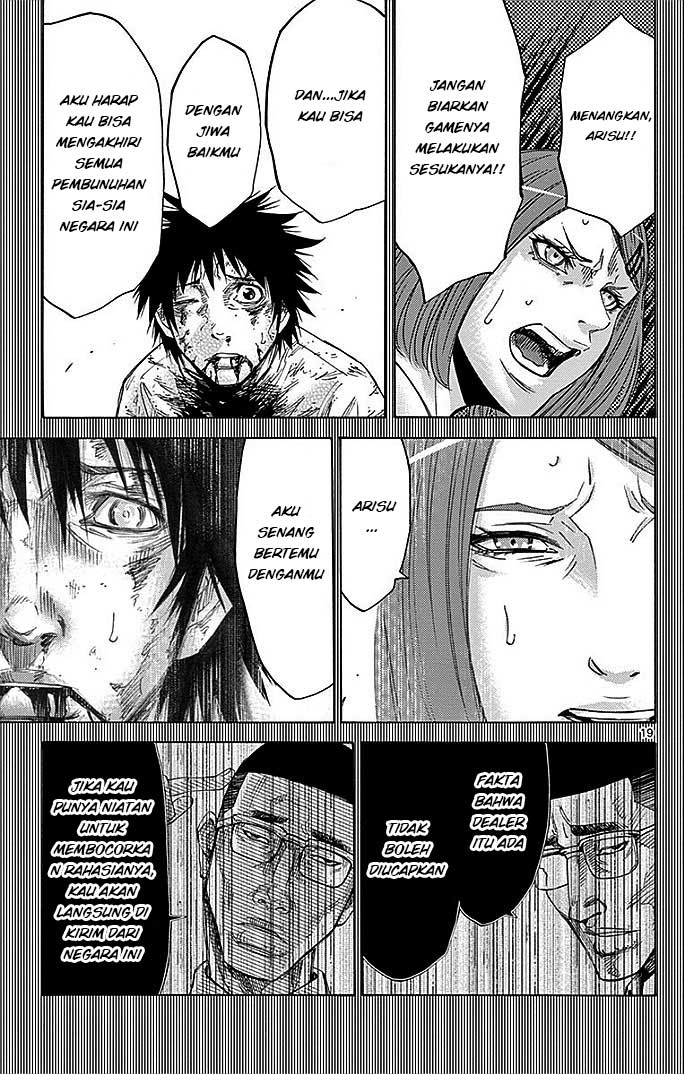 imawa-no-kuni-no-alice - Chapter: 28