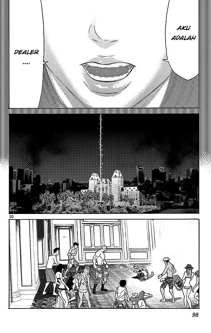 imawa-no-kuni-no-alice - Chapter: 28