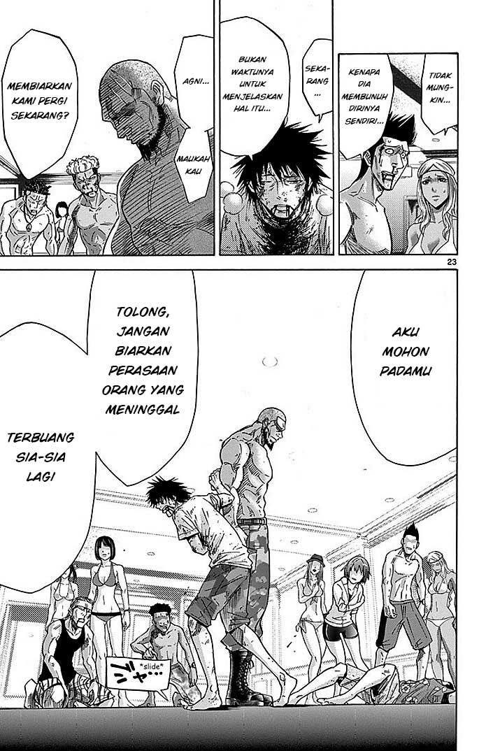 imawa-no-kuni-no-alice - Chapter: 28