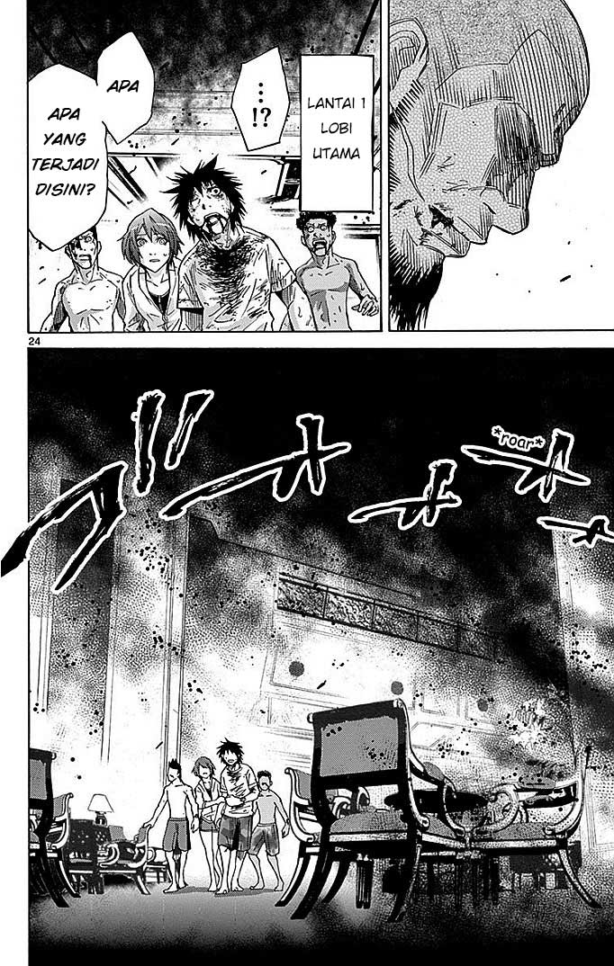 imawa-no-kuni-no-alice - Chapter: 28