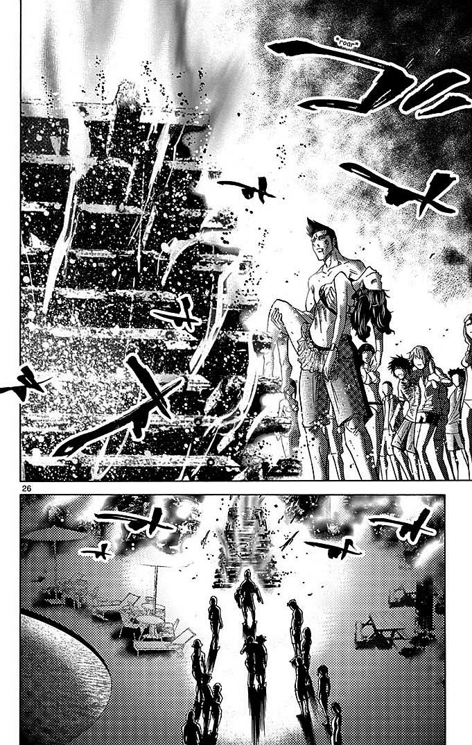 imawa-no-kuni-no-alice - Chapter: 28