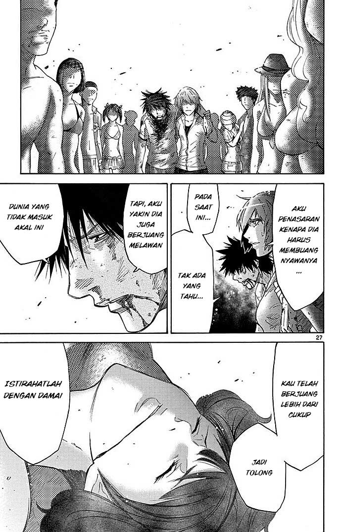 imawa-no-kuni-no-alice - Chapter: 28