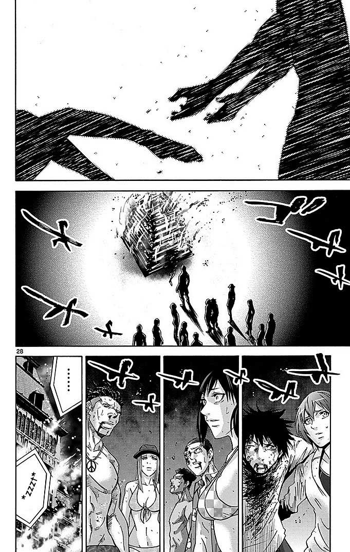 imawa-no-kuni-no-alice - Chapter: 28