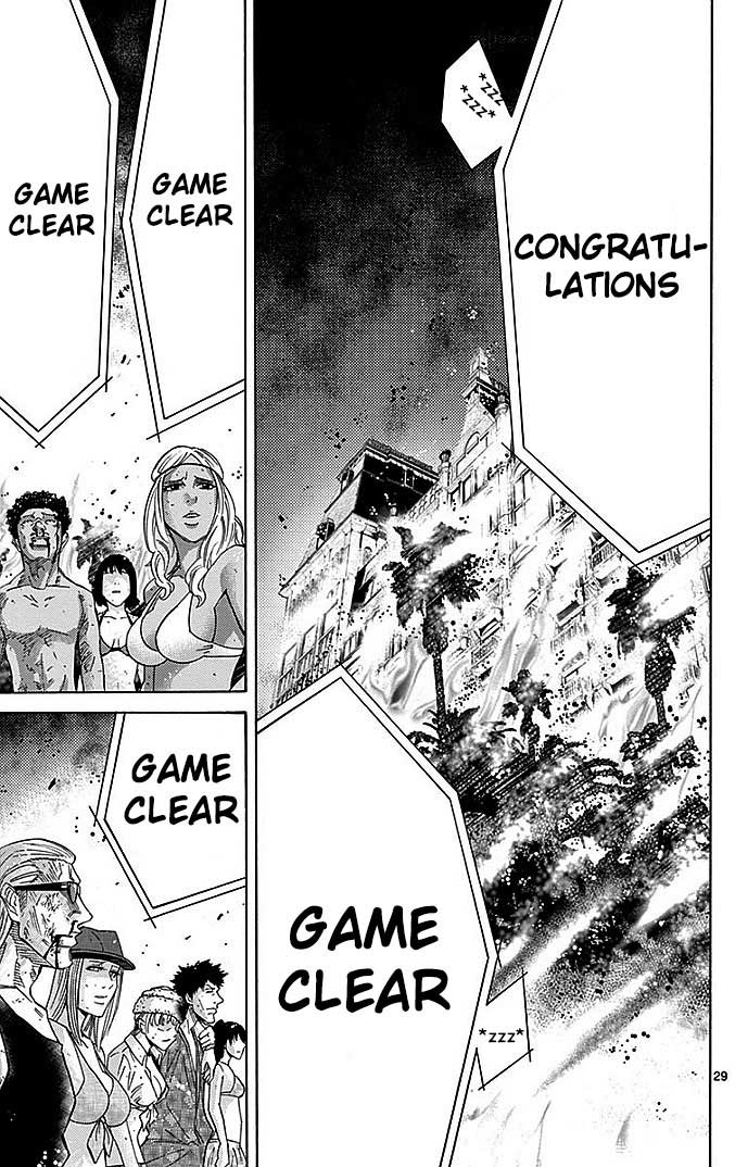 imawa-no-kuni-no-alice - Chapter: 28