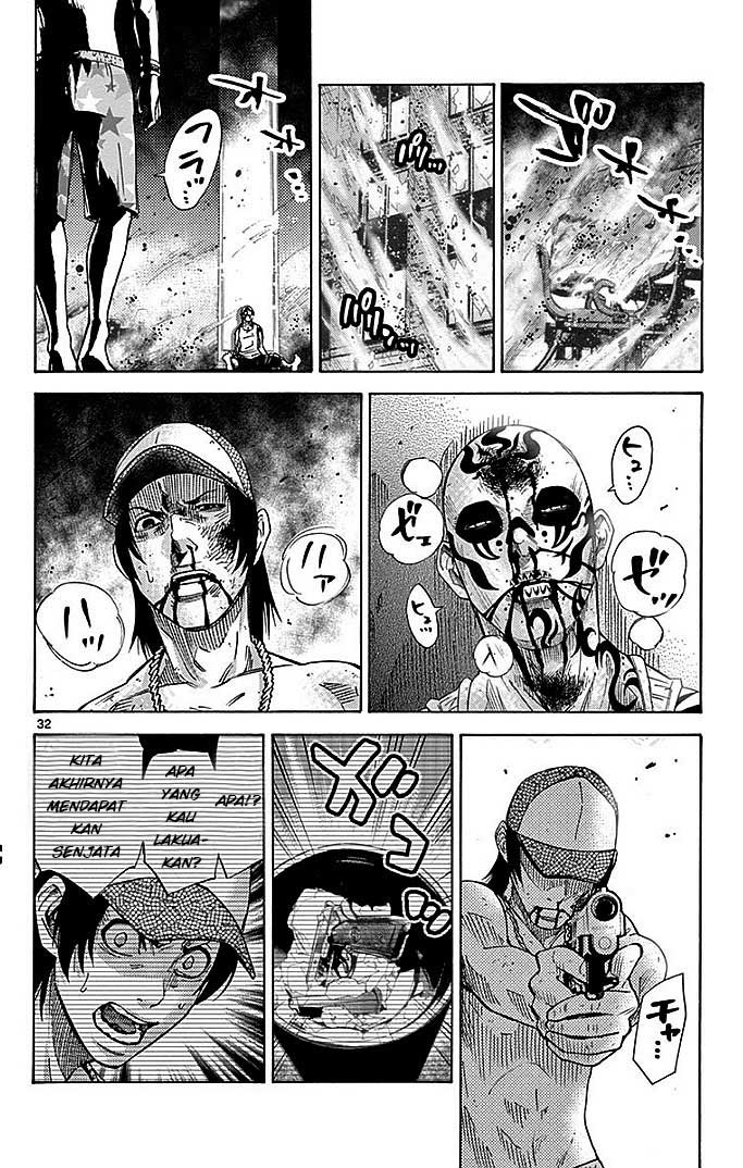 imawa-no-kuni-no-alice - Chapter: 28