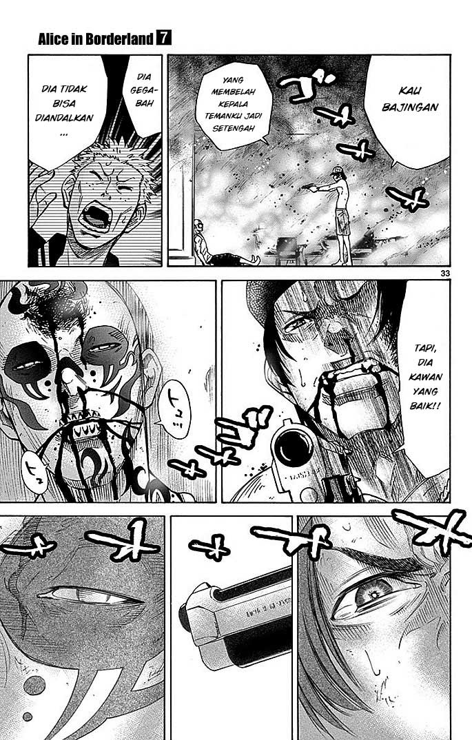 imawa-no-kuni-no-alice - Chapter: 28