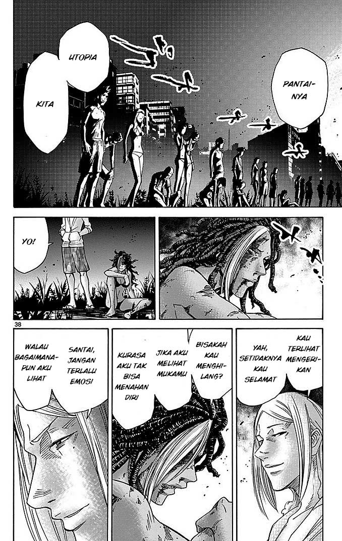 imawa-no-kuni-no-alice - Chapter: 28