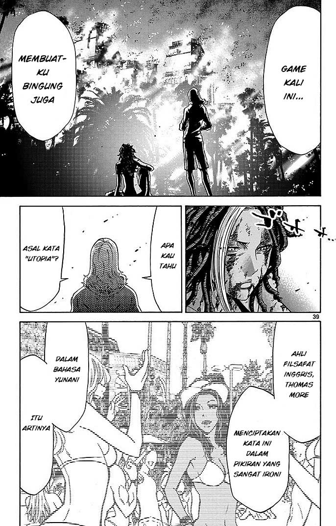 imawa-no-kuni-no-alice - Chapter: 28