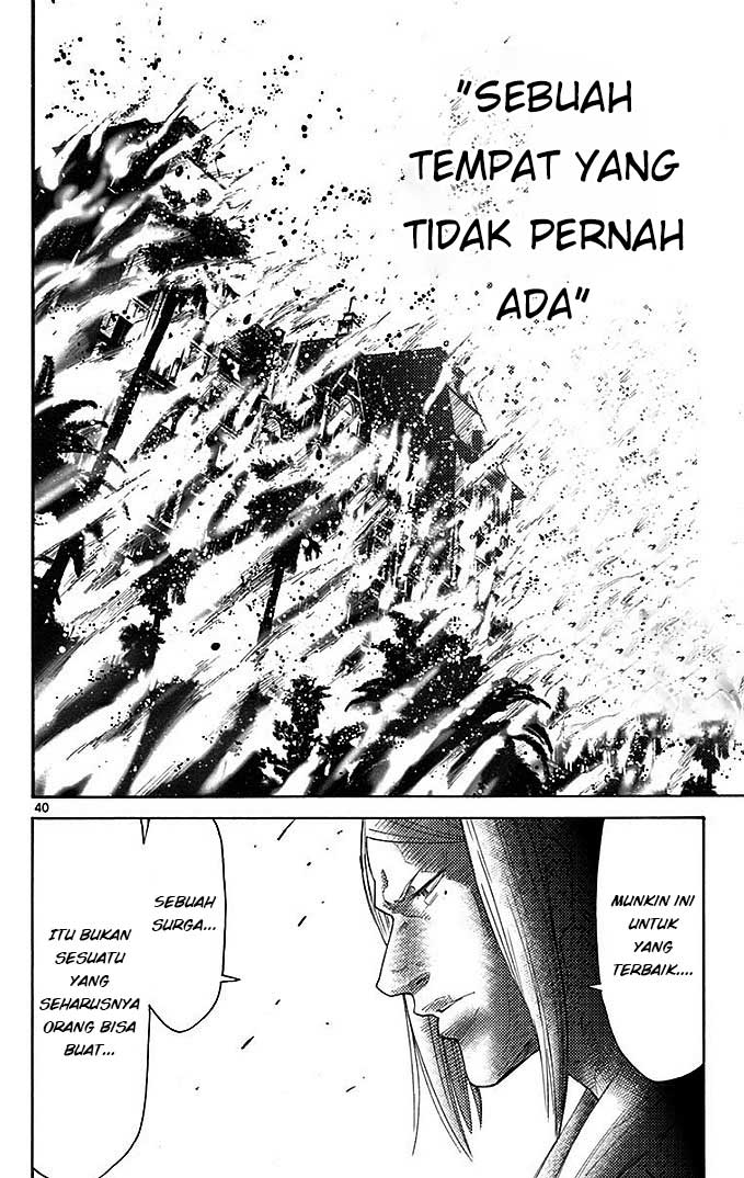 imawa-no-kuni-no-alice - Chapter: 28