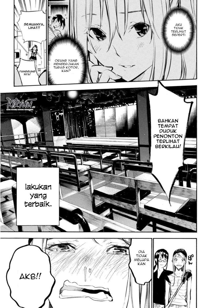 akb49-renai-kinshi-jourei - Chapter: 202