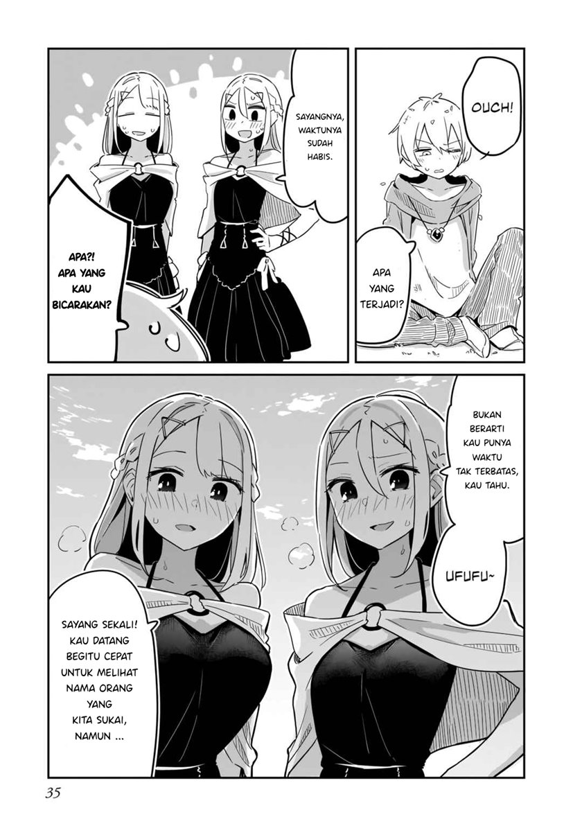 futago-no-onnanoko-wo-wakaraseru-anthology - Chapter: 3