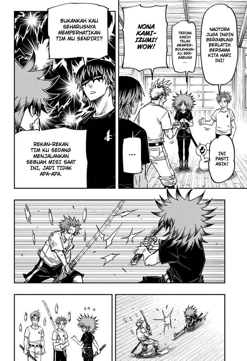 dorondororon - Chapter: 21