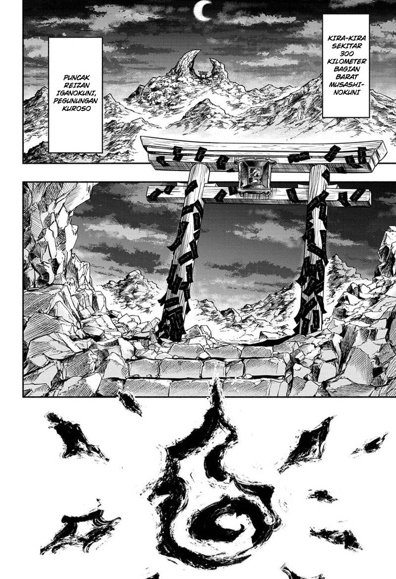 dorondororon - Chapter: 21