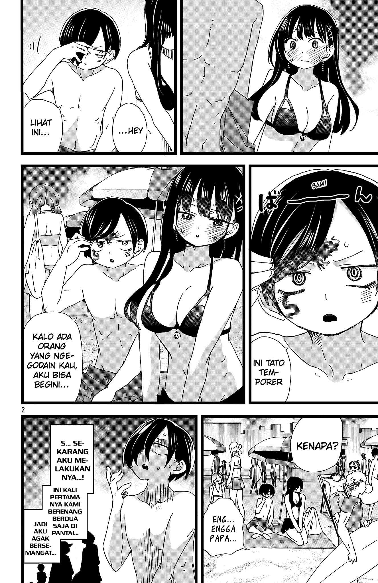boku-no-kokoro-no-yabai-yatsu - Chapter: 138