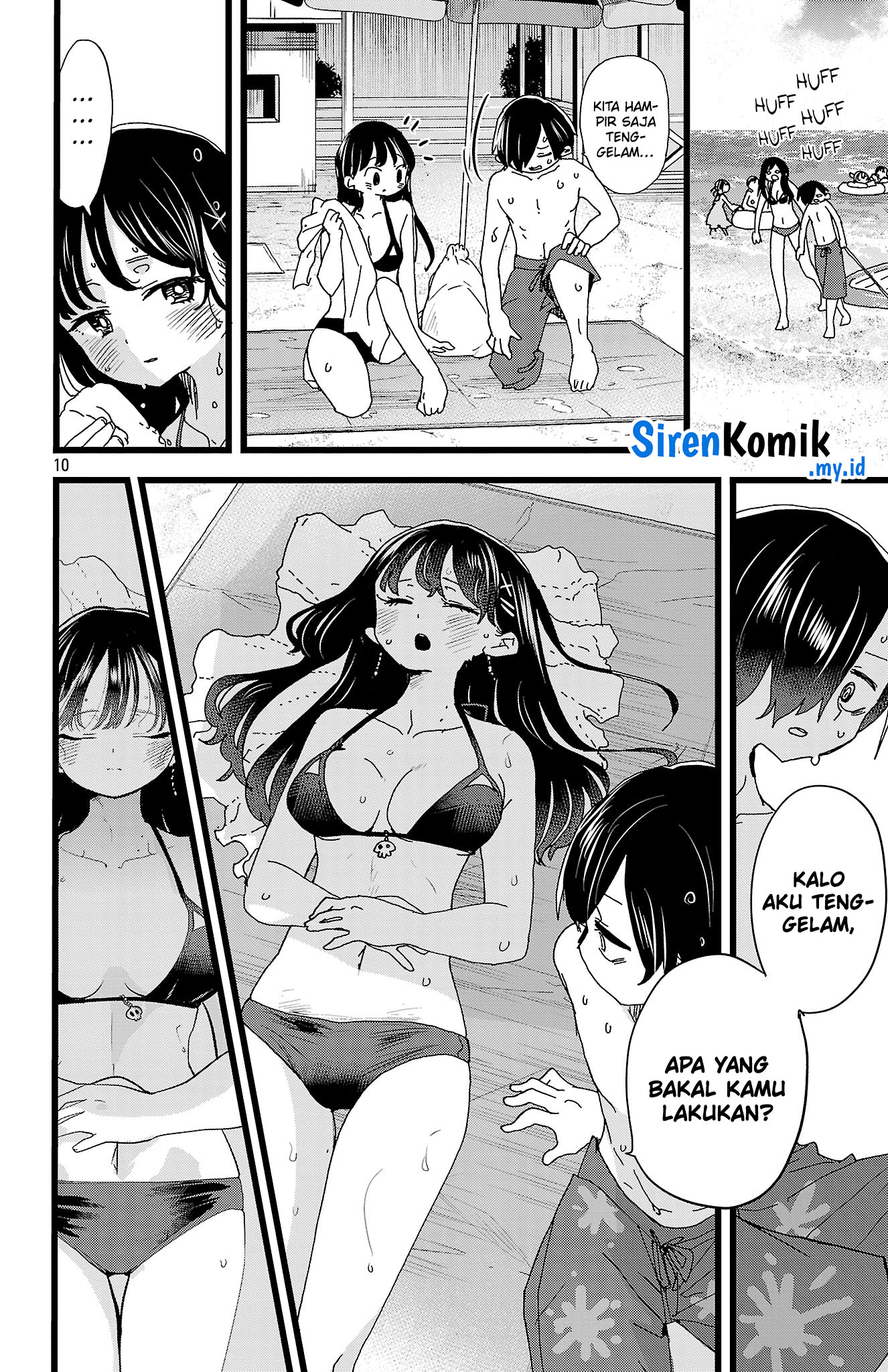 boku-no-kokoro-no-yabai-yatsu - Chapter: 138