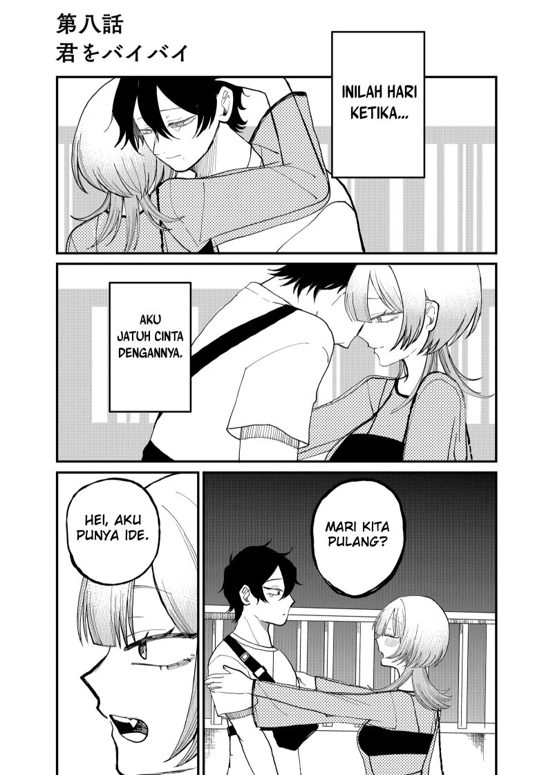 shihai-shoujo-kubaru-chan - Chapter: 8