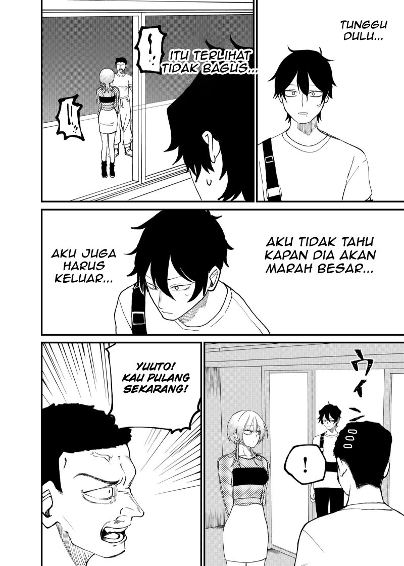 shihai-shoujo-kubaru-chan - Chapter: 8