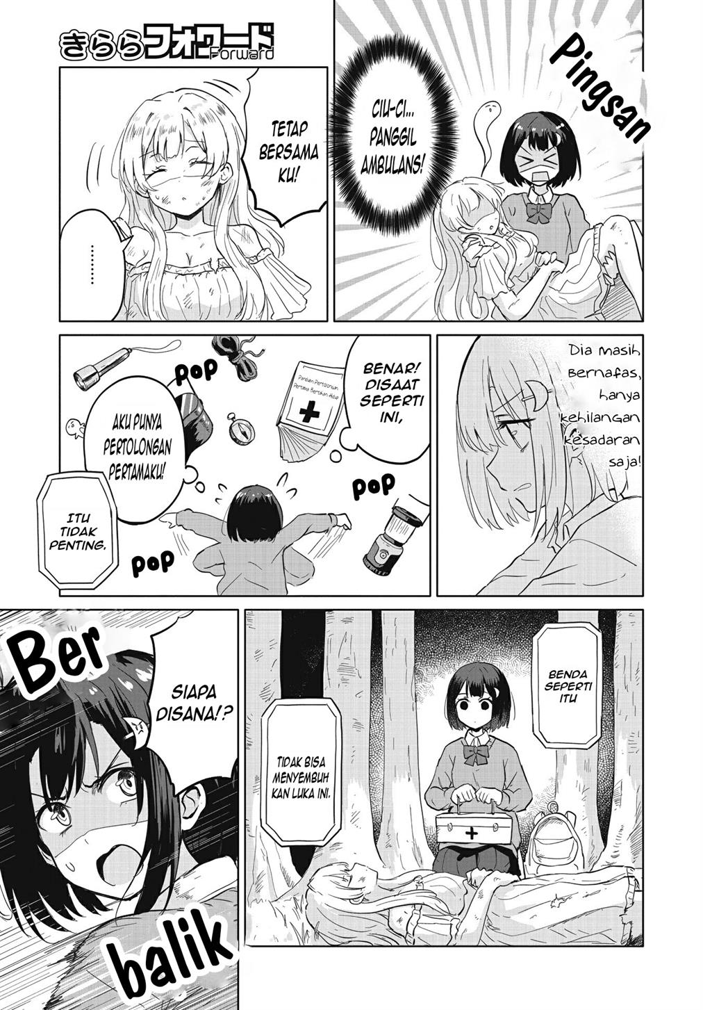 ironna-onnanoko-to-kisu-wo-shiteitara-yuri-kisu-ni-mezamete-shimaimashita - Chapter: 1