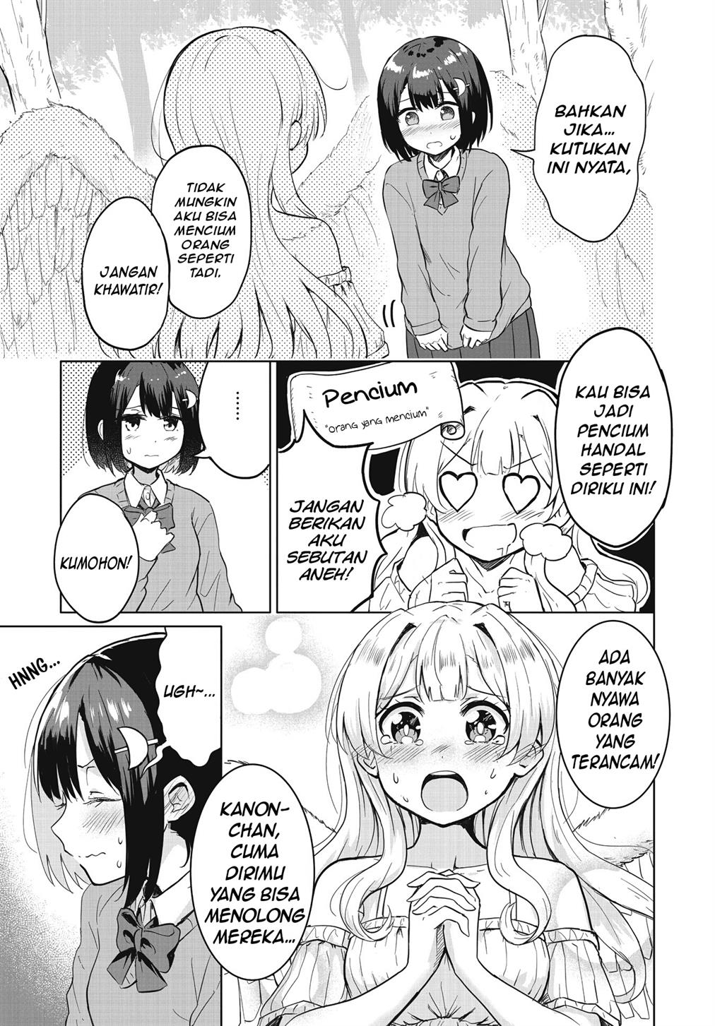 ironna-onnanoko-to-kisu-wo-shiteitara-yuri-kisu-ni-mezamete-shimaimashita - Chapter: 1