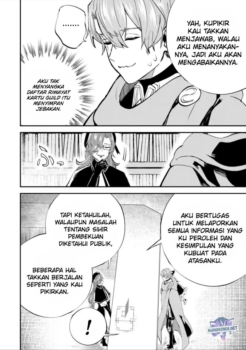 isekai-cheat-magic-swordsman - Chapter: 22.2