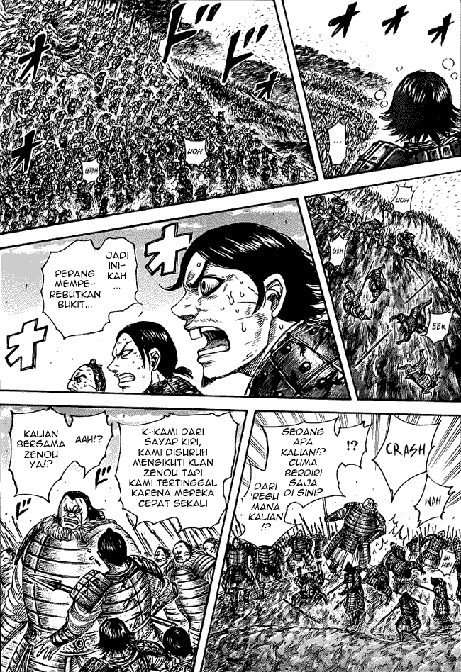 kingdom - Chapter: 469