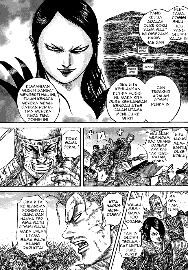 kingdom - Chapter: 469